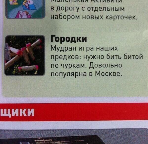 Свежая подборка юмора Свежая подборка юмора Юмор