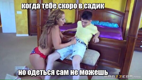 Смешные и позитивные картинки Смешные и позитивные картинки Юмор