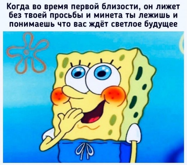 Смешные и позитивные картинки Смешные и позитивные картинки Юмор