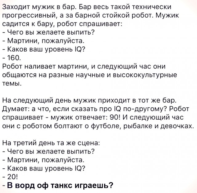 Смешные и позитивные картинки Смешные и позитивные картинки Юмор