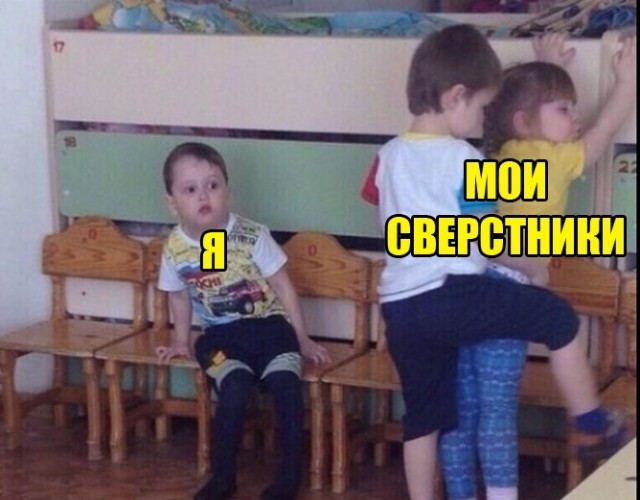 Смешные и позитивные картинки Смешные и позитивные картинки Юмор