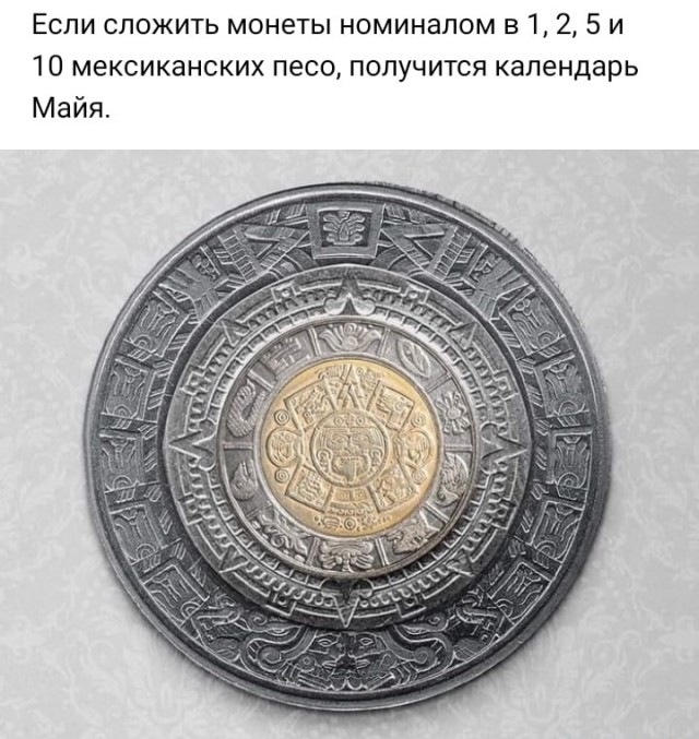 Смешные и позитивные картинки Смешные и позитивные картинки Юмор