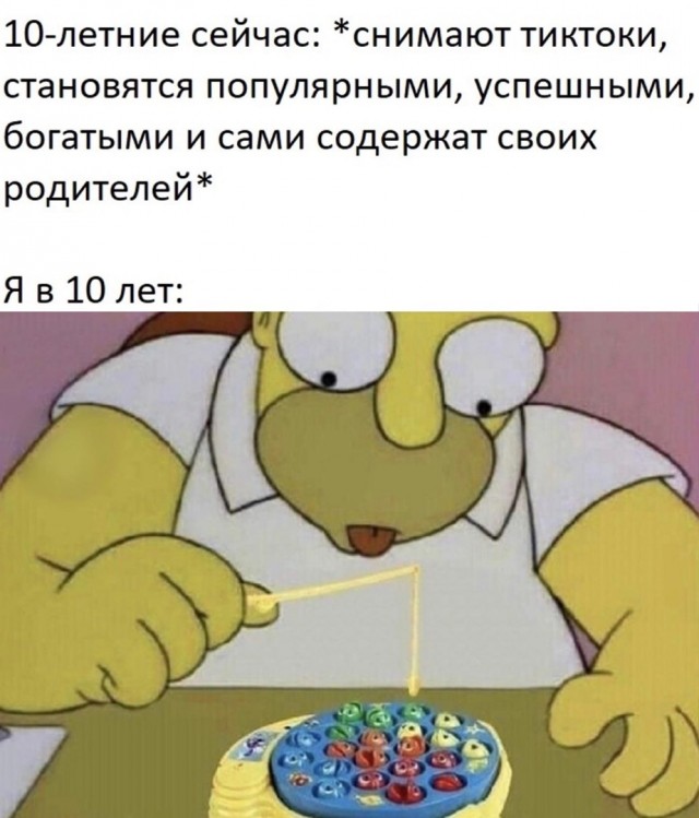 Смешные и позитивные картинки Смешные и позитивные картинки Юмор