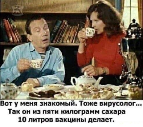 Смешные и позитивные картинки Смешные и позитивные картинки Юмор