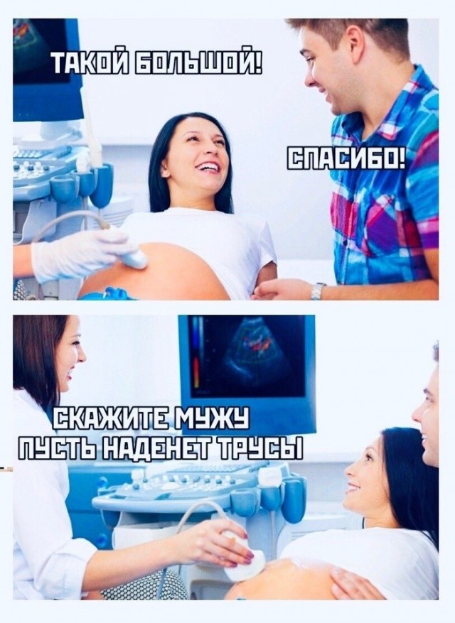 Смешные и позитивные картинки Смешные и позитивные картинки Юмор