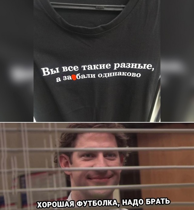 Смешные и позитивные картинки Смешные и позитивные картинки Юмор