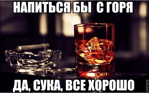 Смешные и позитивные картинки Смешные и позитивные картинки Юмор