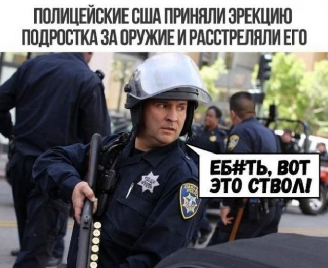 Смешные и позитивные картинки Смешные и позитивные картинки Юмор