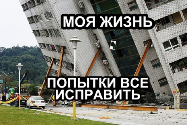 Смешные и позитивные картинки Смешные и позитивные картинки Юмор