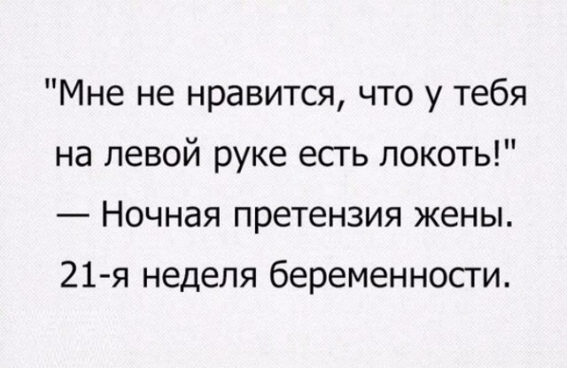 Смешные и позитивные картинки Смешные и позитивные картинки Юмор