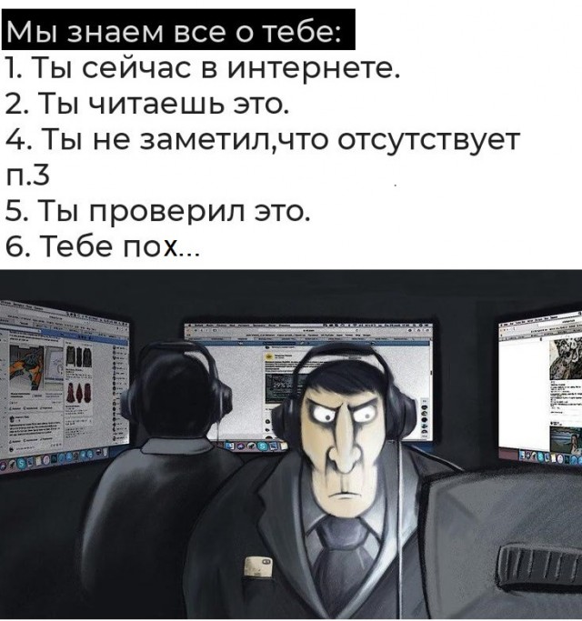 Смешные и позитивные картинки Смешные и позитивные картинки Юмор