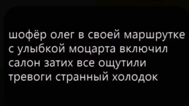 Подборка свежих и познавательных картинок Подборка свежих и познавательных картинок Юмор