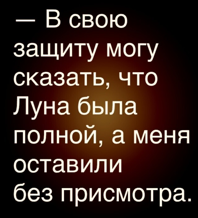 Подборка свежих и познавательных картинок Подборка свежих и познавательных картинок Юмор