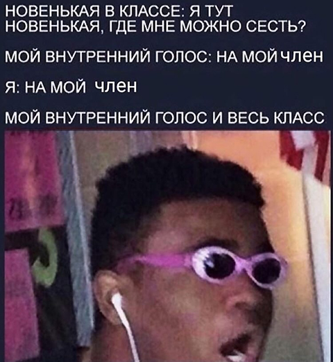 Подборка свежих и познавательных картинок Подборка свежих и познавательных картинок Юмор