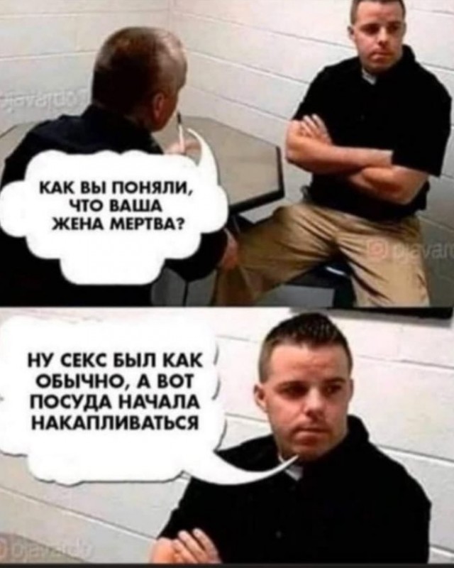 Подборка свежих и познавательных картинок Подборка свежих и познавательных картинок Юмор