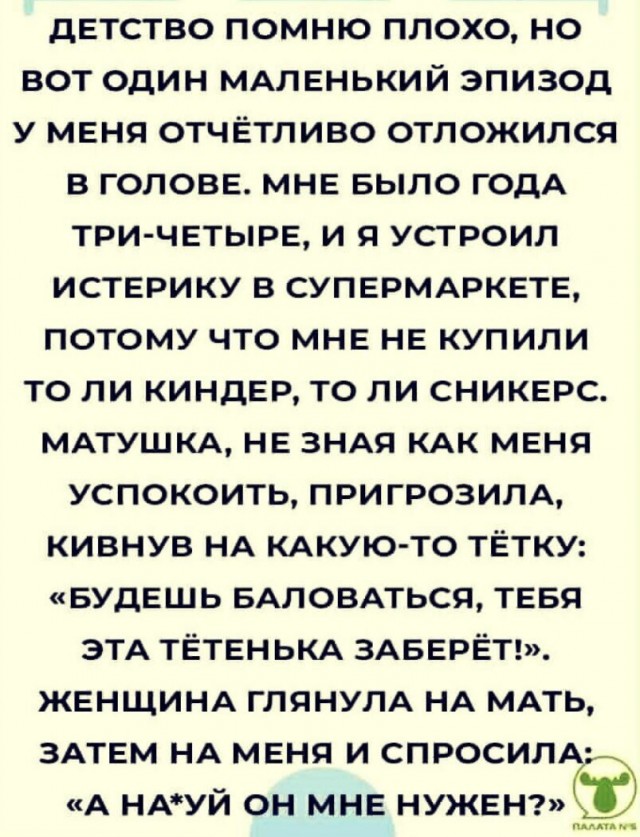 Подборка свежих и познавательных картинок Подборка свежих и познавательных картинок Юмор