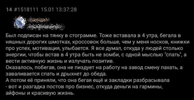 Подборка свежих и познавательных картинок Подборка свежих и познавательных картинок Юмор