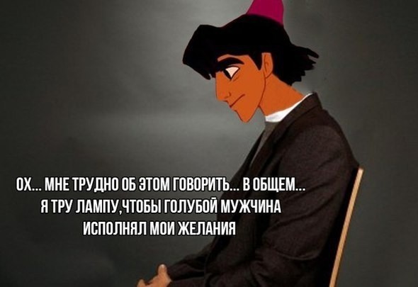 Подборка свежих и познавательных картинок Подборка свежих и познавательных картинок Юмор