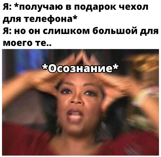 Подборка свежих и познавательных картинок Подборка свежих и познавательных картинок Юмор