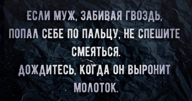 Подборка свежих и познавательных картинок Подборка свежих и познавательных картинок Юмор
