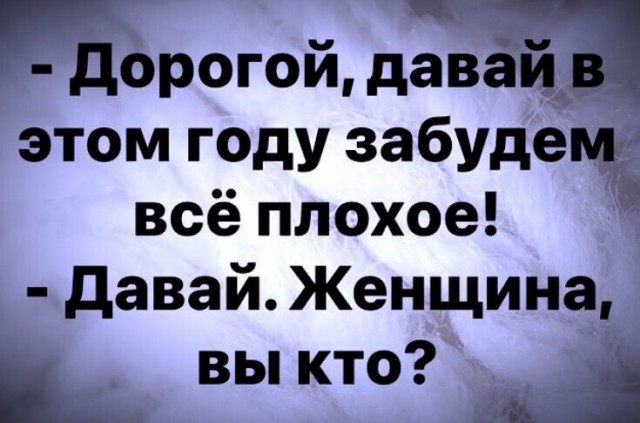 Подборка свежих и познавательных картинок Подборка свежих и познавательных картинок Юмор
