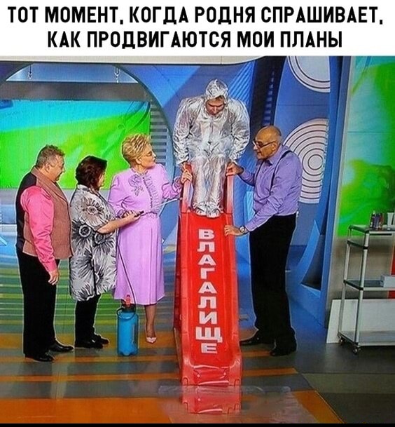 Подборка свежих и познавательных картинок Подборка свежих и познавательных картинок Юмор