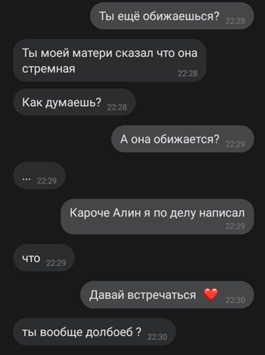 Подборка свежих и познавательных картинок Подборка свежих и познавательных картинок Юмор