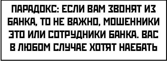 Забавные картинки и фото для поднятия настроения Юмор