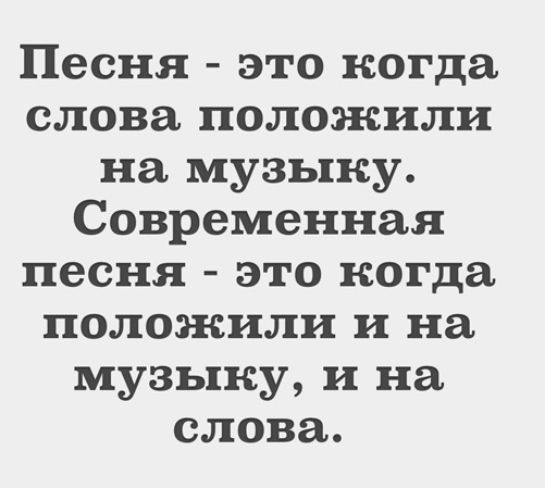 Забавные картинки и фото для поднятия настроения Юмор