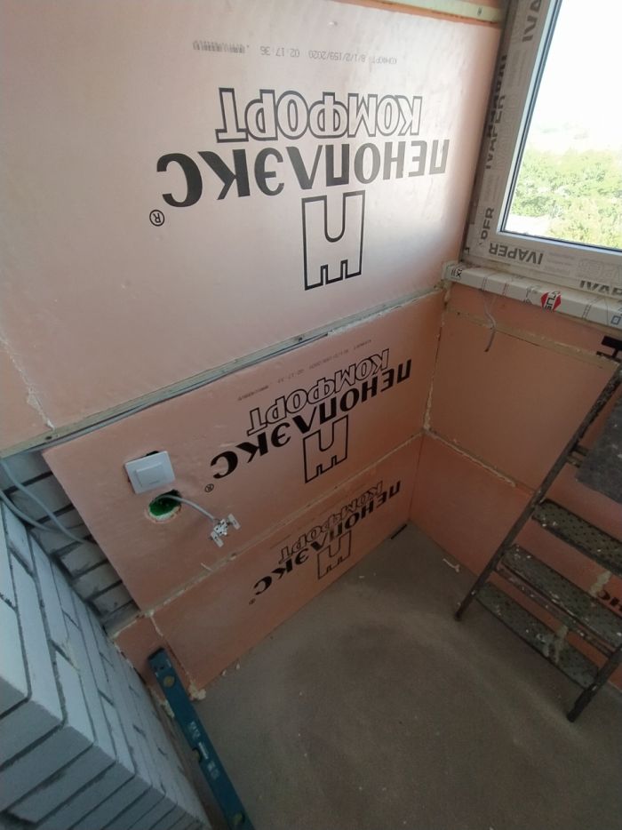 Отделка ламинатом и утепление балкона своими руками Отделка ламинатом и утепление балкона своими руками Как это сделано