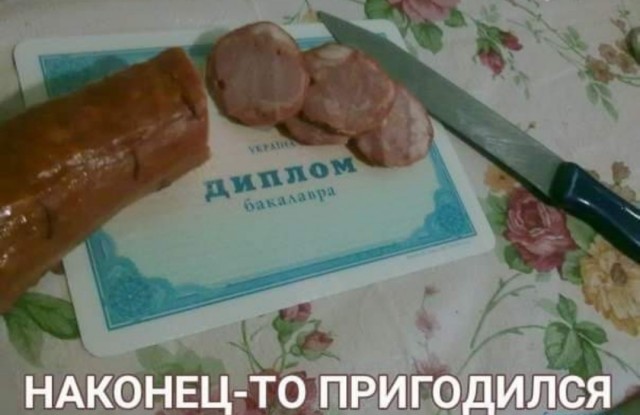 Новые прикольные картинки и фото с юмором Юмор