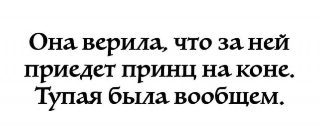 Новые прикольные картинки и фото с юмором Юмор