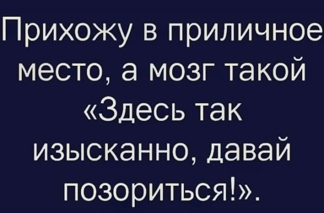 Топографический кретинизм. Орфографический кретинизм. Топографический кретинизм что это простыми словами. Орфографический кретинизм лексический кретинизм. Орфографический кретинизм Википедия.