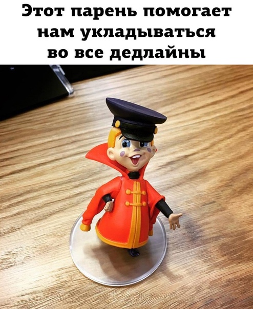 Свежий юмор на начало недели Юмор