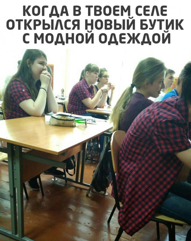 Свежий юмор на начало недели Юмор