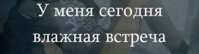 Смешные картинки с надписями для поднятия настроения Юмор