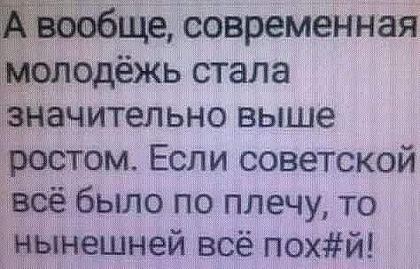 Смешные картинки с надписями для поднятия настроения Юмор