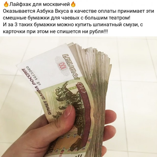 Лучшие картинки для настроения Лучшие картинки для настроения Юмор