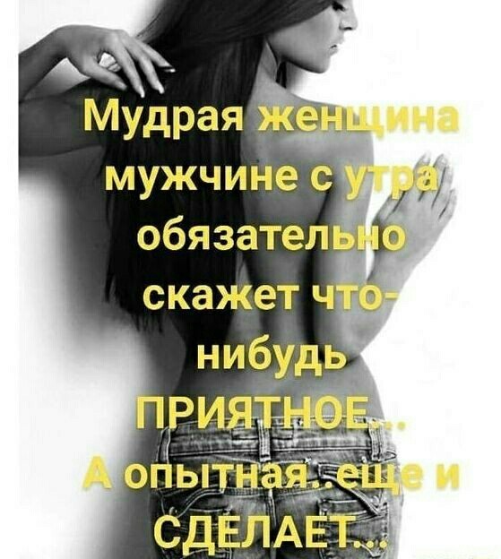 Лучшие картинки для настроения Лучшие картинки для настроения Юмор