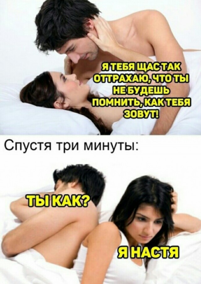 Лучшие картинки для настроения Лучшие картинки для настроения Юмор