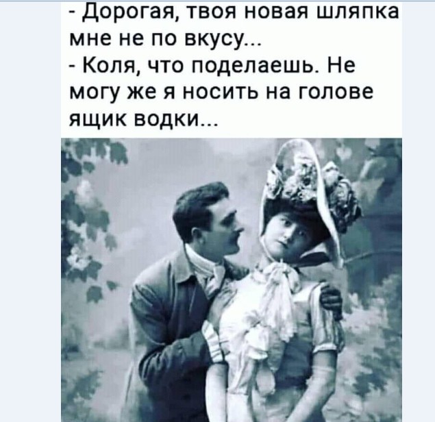 Лучшие картинки для настроения Лучшие картинки для настроения Юмор