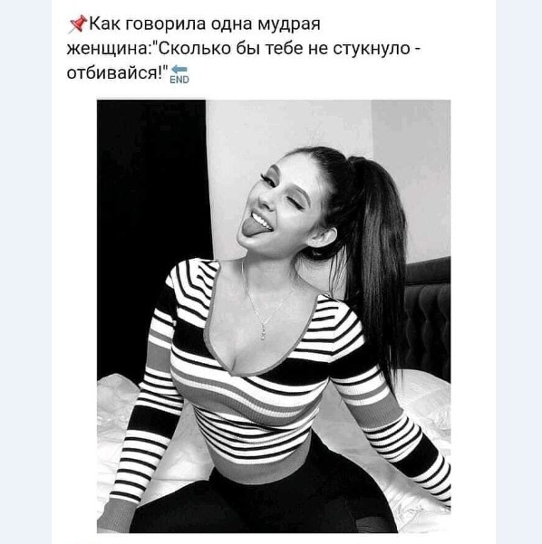 Лучшие картинки для настроения Лучшие картинки для настроения Юмор