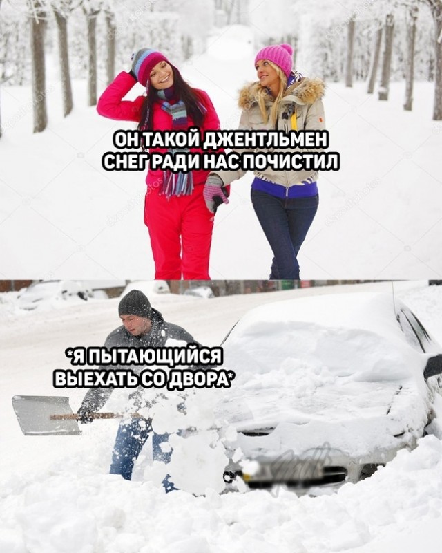 Лучшие картинки для настроения Лучшие картинки для настроения Юмор
