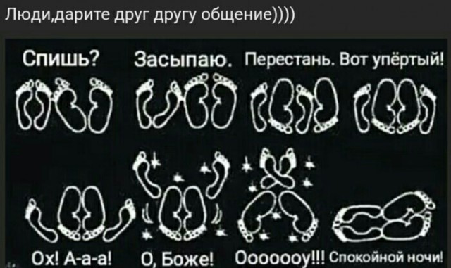 Лучшие картинки для настроения Лучшие картинки для настроения Юмор