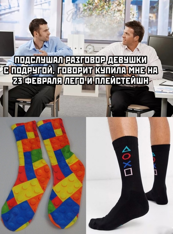 Лучшие картинки для настроения Лучшие картинки для настроения Юмор