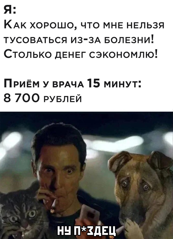 Лучшие картинки для настроения Лучшие картинки для настроения Юмор