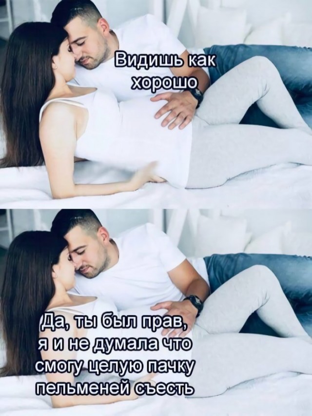 Лучшие картинки для настроения Лучшие картинки для настроения Юмор