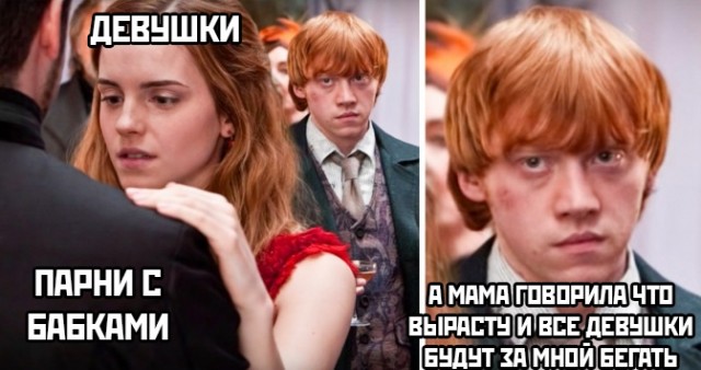Лучшие картинки для настроения Лучшие картинки для настроения Юмор