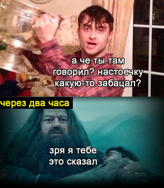 Лучшие картинки для настроения Лучшие картинки для настроения Юмор