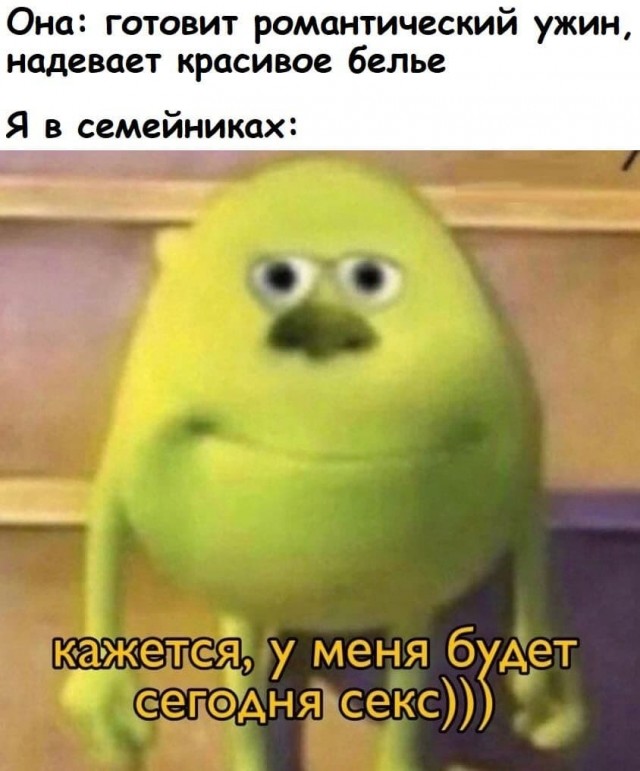 Свежий юмор Юмор